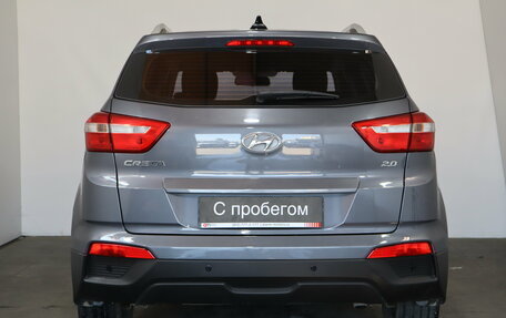 Hyundai Creta I рестайлинг, 2021 год, 2 099 000 рублей, 5 фотография