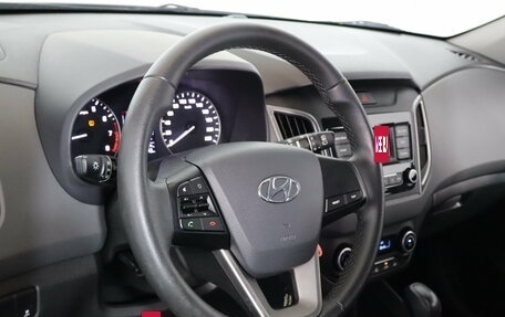 Hyundai Creta I рестайлинг, 2021 год, 2 099 000 рублей, 8 фотография