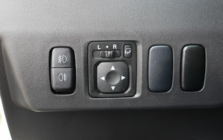 Mitsubishi Pajero IV, 2014 год, 2 649 000 рублей, 12 фотография