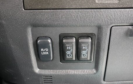 Mitsubishi Pajero IV, 2014 год, 2 649 000 рублей, 20 фотография