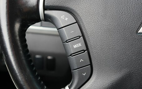 Mitsubishi Pajero IV, 2014 год, 2 649 000 рублей, 16 фотография