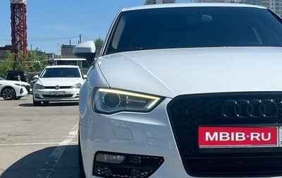 Audi A3, 2013 год, 1 360 000 рублей, 1 фотография