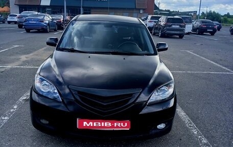 Mazda 3, 2008 год, 530 000 рублей, 1 фотография