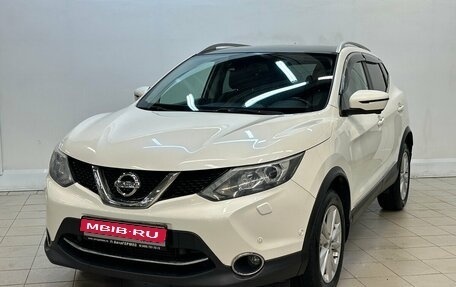 Nissan Qashqai, 2015 год, 1 649 000 рублей, 1 фотография