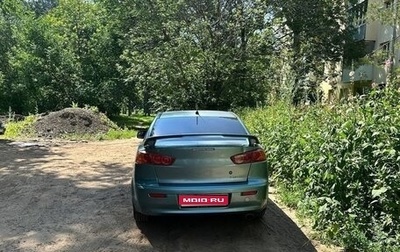 Mitsubishi Lancer IX, 2008 год, 400 000 рублей, 1 фотография
