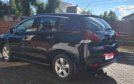 Peugeot 3008 I рестайлинг, 2016 год, 945 000 рублей, 4 фотография