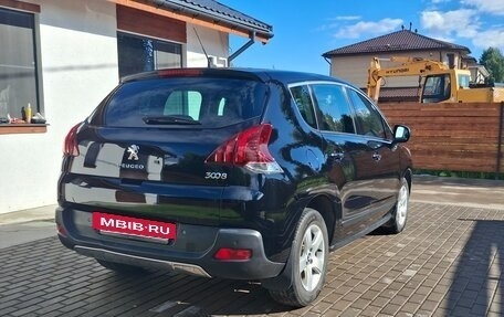 Peugeot 3008 I рестайлинг, 2016 год, 945 000 рублей, 7 фотография