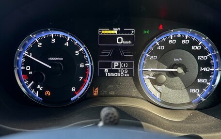Subaru Levorg I, 2014 год, 1 390 000 рублей, 12 фотография