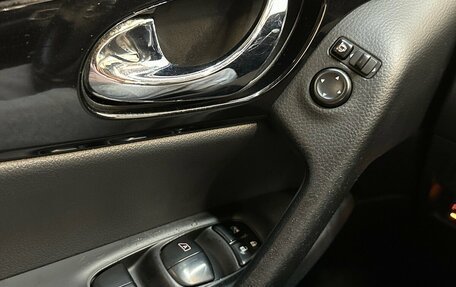 Nissan Qashqai, 2015 год, 1 649 000 рублей, 11 фотография