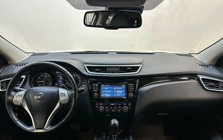 Nissan Qashqai, 2015 год, 1 649 000 рублей, 5 фотография