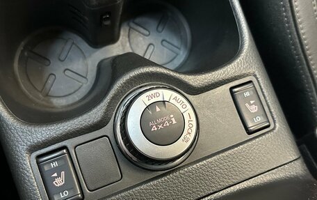 Nissan Qashqai, 2015 год, 1 649 000 рублей, 9 фотография