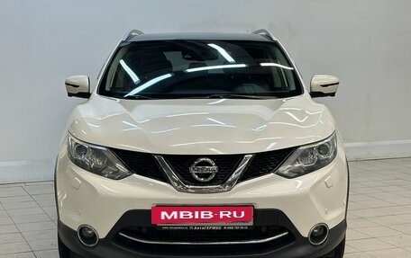 Nissan Qashqai, 2015 год, 1 649 000 рублей, 2 фотография