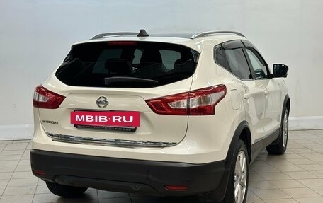 Nissan Qashqai, 2015 год, 1 649 000 рублей, 4 фотография