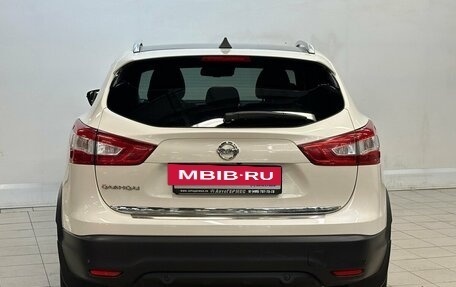 Nissan Qashqai, 2015 год, 1 649 000 рублей, 3 фотография