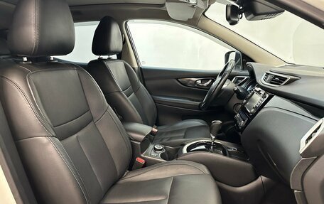 Nissan Qashqai, 2015 год, 1 649 000 рублей, 13 фотография