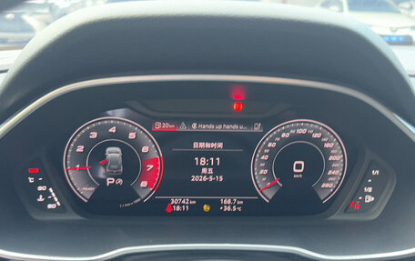 Audi Q3, 2022 год, 2 107 000 рублей, 9 фотография