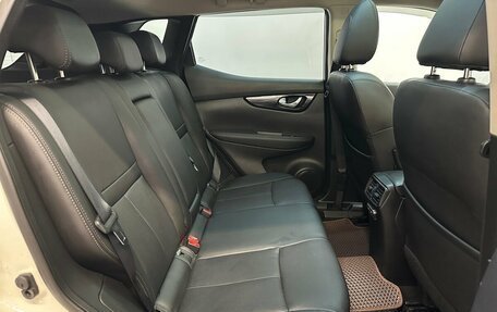 Nissan Qashqai, 2015 год, 1 649 000 рублей, 14 фотография