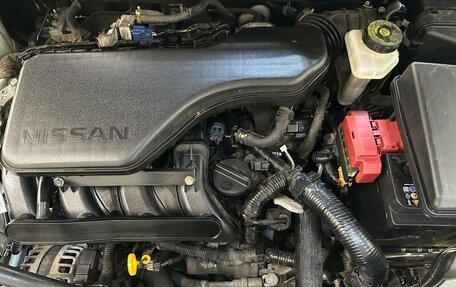 Nissan Qashqai, 2015 год, 1 649 000 рублей, 17 фотография