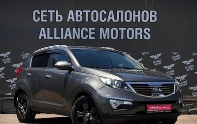 KIA Sportage III, 2012 год, 1 199 000 рублей, 1 фотография