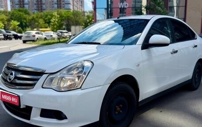 Nissan Almera, 2017 год, 900 000 рублей, 1 фотография