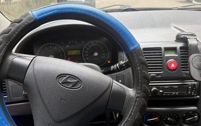 Hyundai Getz I рестайлинг, 2010 год, 530 000 рублей, 1 фотография