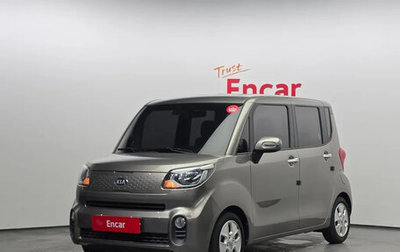KIA Ray, 2022 год, 1 051 000 рублей, 1 фотография