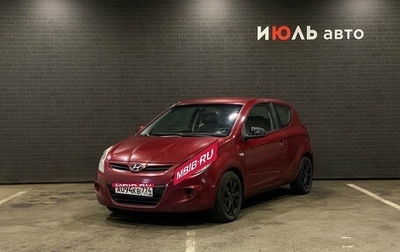 Hyundai i20 IB рестайлинг, 2009 год, 400 000 рублей, 1 фотография
