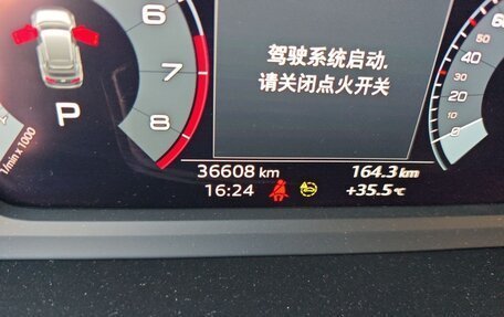 Audi A3, 2022 год, 1 507 000 рублей, 11 фотография