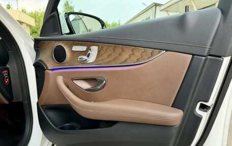Mercedes-Benz E-Класс, 2021 год, 4 200 000 рублей, 18 фотография