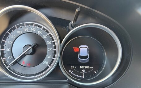 Mazda CX-5 II, 2021 год, 3 700 000 рублей, 14 фотография
