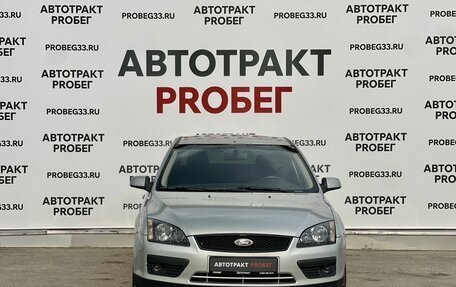 Ford Focus II рестайлинг, 2006 год, 425 000 рублей, 2 фотография
