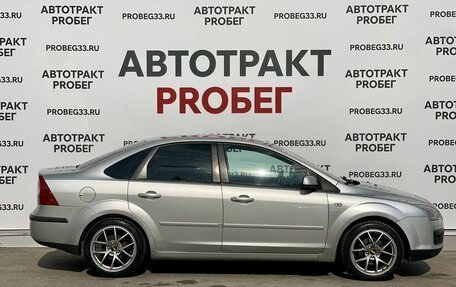 Ford Focus II рестайлинг, 2006 год, 425 000 рублей, 4 фотография