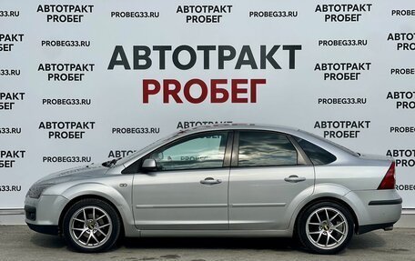 Ford Focus II рестайлинг, 2006 год, 425 000 рублей, 8 фотография