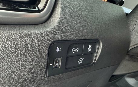 KIA Sorento IV, 2022 год, 4 490 000 рублей, 26 фотография