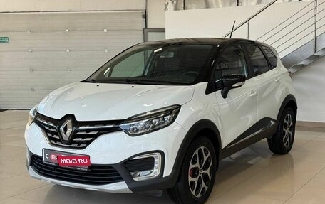 Renault Kaptur I рестайлинг, 2020 год, 1 549 900 рублей, 3 фотография