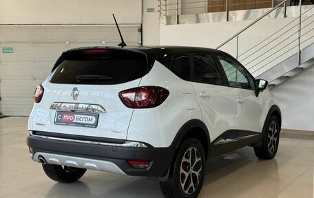 Renault Kaptur I рестайлинг, 2020 год, 1 549 900 рублей, 6 фотография