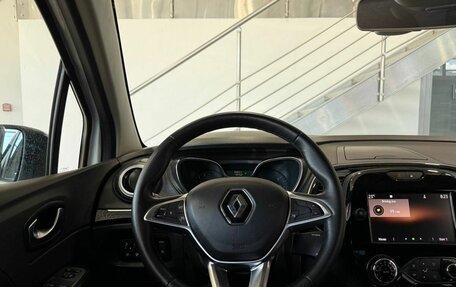Renault Kaptur I рестайлинг, 2020 год, 1 549 900 рублей, 11 фотография