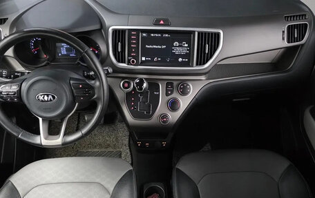 KIA Ray, 2022 год, 1 051 000 рублей, 6 фотография