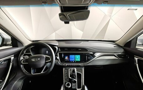 Geely Atlas, 2023 год, 2 115 000 рублей, 13 фотография