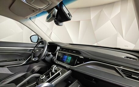 Geely Atlas, 2023 год, 2 115 000 рублей, 12 фотография
