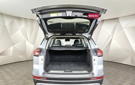 Geely Atlas, 2023 год, 2 115 000 рублей, 11 фотография