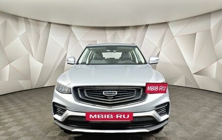 Geely Atlas, 2023 год, 2 115 000 рублей, 7 фотография