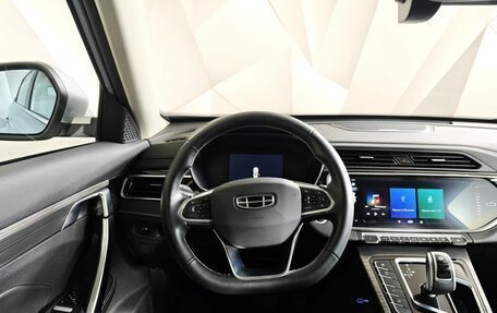 Geely Atlas, 2023 год, 2 115 000 рублей, 19 фотография