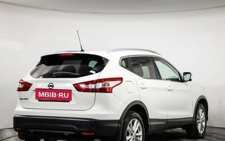 Nissan Qashqai, 2014 год, 1 789 000 рублей, 6 фотография