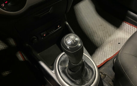 Hyundai i20 IB рестайлинг, 2009 год, 400 000 рублей, 4 фотография