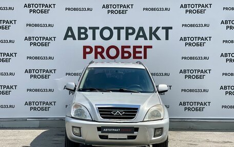 Chery Tiggo (T11), 2010 год, 315 000 рублей, 2 фотография