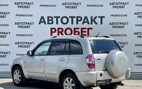 Chery Tiggo (T11), 2010 год, 315 000 рублей, 7 фотография