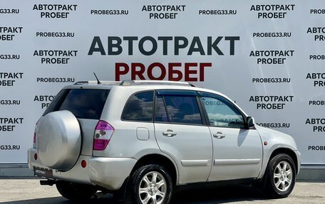 Chery Tiggo (T11), 2010 год, 315 000 рублей, 5 фотография