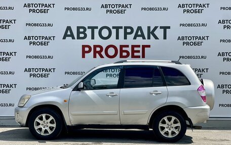 Chery Tiggo (T11), 2010 год, 315 000 рублей, 8 фотография