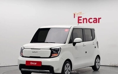 KIA Ray, 2023 год, 1 140 000 рублей, 1 фотография